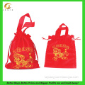 Non Woven Candy Bag, with Custom Size and Design